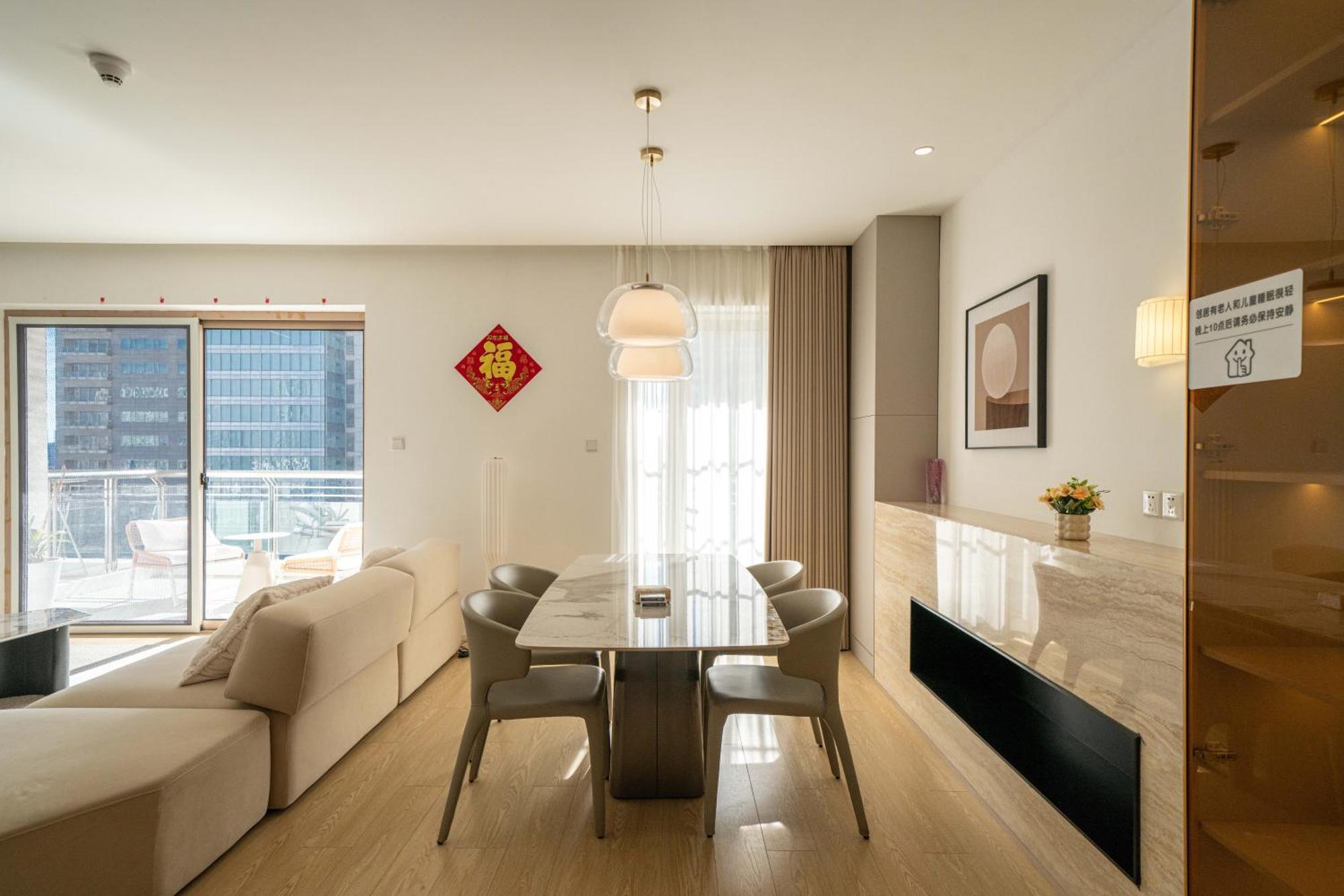 Appartement Book And Bed - Lujiazui Shanghai