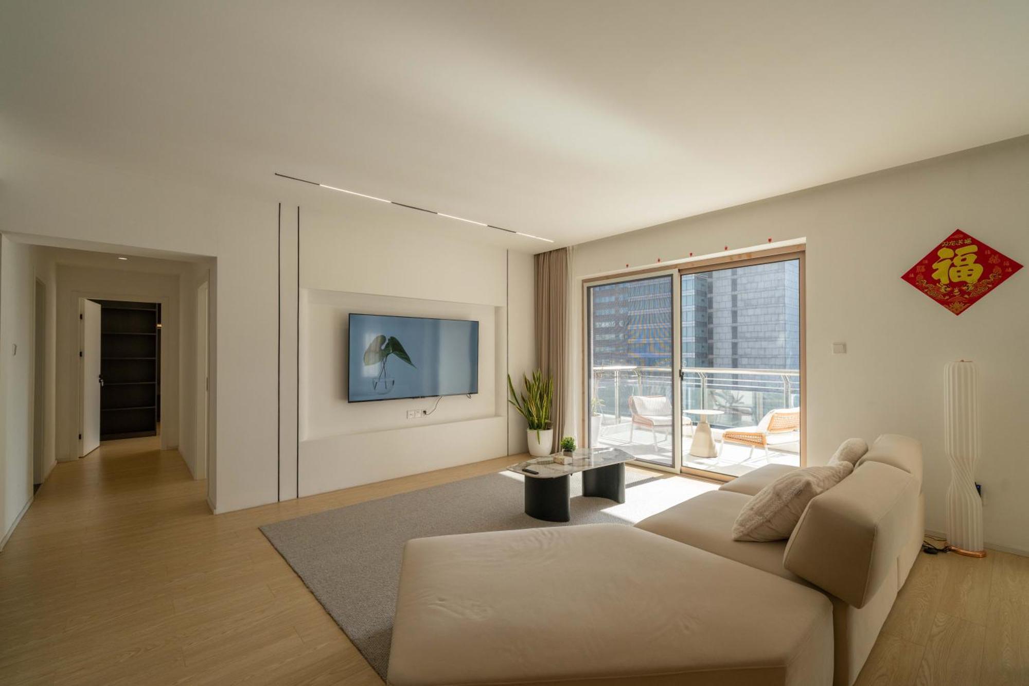 Appartement Book And Bed - Lujiazui *