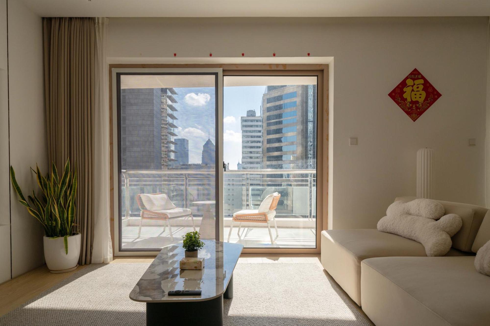 Book And Bed - Lujiazui Appartement Shanghai